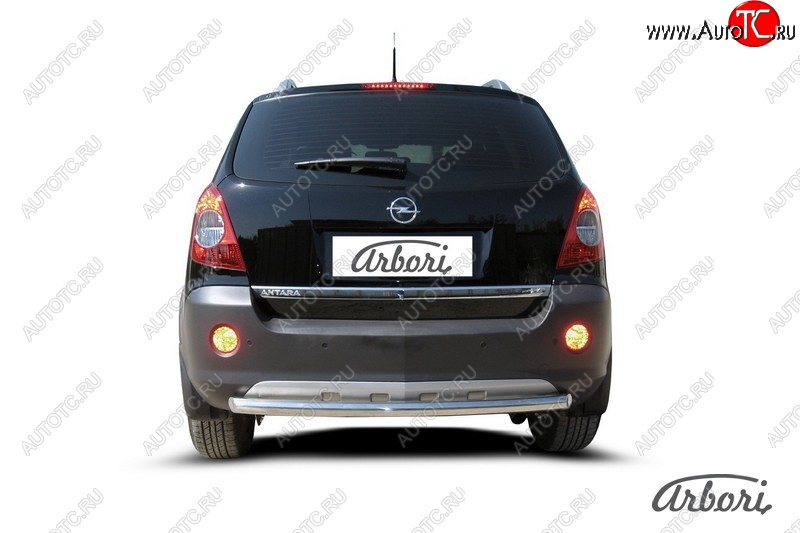 9 809 р. Защита заднего бампера Arbori (нержавейка, 1 труба d57 mm). Opel Antara (2006-2010)  с доставкой в г. Кемерово