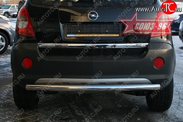 9 989 р. Защита заднего бампера Souz-96 (d60) Opel Antara (2006-2010)  с доставкой в г. Кемерово