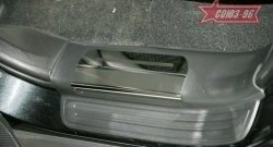 2 564 р. Накладки на внутреннюю пластиковую часть порога Souz-96 Opel Antara (2006-2010)  с доставкой в г. Кемерово. Увеличить фотографию 2