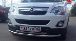 Двойная защита переднего бампера d63.5 мм с пластинами Металл Дизайн Opel Antara рестайлинг (2010-2015) (полированная нержавейка)