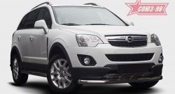 18 764 р. Защита переднего бампера одинарная Souz-96 (d76) Opel Antara рестайлинг (2010-2015)  с доставкой в г. Кемерово. Увеличить фотографию 2
