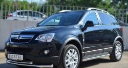 70 999 р. Защита порогов из круглой трубы диаметром 63 мм Russtal Opel Antara рестайлинг (2010-2015) (Защита порогов с со скосами на торцах (вариант 1))  с доставкой в г. Кемерово. Увеличить фотографию 4