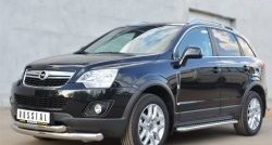 24 649 р. Широкая защита порогов SLITKOFF  Opel Antara (2010-2015) рестайлинг  с доставкой в г. Кемерово. Увеличить фотографию 4