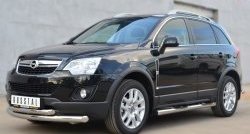 83 999 р. Защита порогов с пластиковыми вставками для ног из круглой трубы диаметром 76 мм Russtal Opel Antara рестайлинг (2010-2015) (Защита порогов с со скосами на торцах (вариант 1))  с доставкой в г. Кемерово. Увеличить фотографию 7