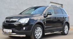 83 999 р. Защита порогов с пластиковыми вставками для ног из круглой трубы диаметром 76 мм Russtal Opel Antara рестайлинг (2010-2015) (Защита порогов с со скосами на торцах (вариант 1))  с доставкой в г. Кемерово. Увеличить фотографию 10
