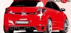 6 999 р. Накладка на задний бампер Rieger Opel Astra H GTC хэтчбек 3 дв. дорестайлинг (2004-2006) (Неокрашенная)  с доставкой в г. Кемерово. Увеличить фотографию 3