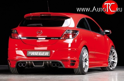 6 999 р. Накладка на задний бампер Rieger Opel Astra H GTC хэтчбек 3 дв. дорестайлинг (2004-2006) (Неокрашенная)  с доставкой в г. Кемерово