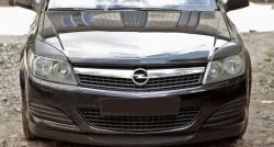 899 р. Реснички на фары RA Opel Astra H GTC хэтчбек 3 дв. рестайлинг (2006-2011) (Неокрашенные)  с доставкой в г. Кемерово. Увеличить фотографию 3
