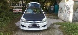 4 749 р. Накладка переднего бампера Global Tuning  Opel Astra  H GTC (2004-2011) хэтчбек 3 дв. дорестайлинг, хэтчбек 3 дв. рестайлинг (Неокрашенная)  с доставкой в г. Кемерово. Увеличить фотографию 5