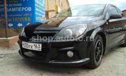 5 349 р. Передний бампер Lumma Opel Astra H GTC хэтчбек 3 дв. рестайлинг (2006-2011) (Неокрашенный)  с доставкой в г. Кемерово. Увеличить фотографию 11