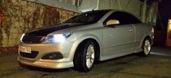 829 р. Реснички Global Tuning  Opel Astra ( H,  H GTC) (2004-2015) седан дорестайлинг, универсал, хэтчбек 3 дв. дорестайлинг, хэтчбек 5дв дорестайлинг, хэтчбек 3 дв. рестайлинг, универсал рестайлинг, хэтчбек 5дв рестайлинг (Неокрашенные)  с доставкой в г. Кемерово. Увеличить фотографию 10