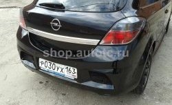 5 349 р. Задний бампер Lumma Opel Astra H GTC хэтчбек 3 дв. дорестайлинг (2004-2006) (Неокрашенный)  с доставкой в г. Кемерово. Увеличить фотографию 9