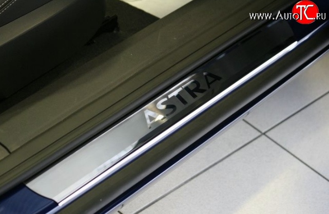 2 339 р. Комплект накладок на порожки автомобиля Novline Opel Astra H GTC хэтчбек 3 дв. рестайлинг (2006-2011)  с доставкой в г. Кемерово