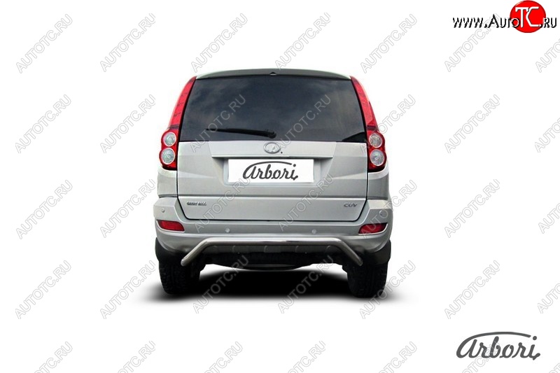 9 989 р. Защита заднего бампера Arbori (скоба, нержавейка, 1 труба d57 mm). Great Wall Hover H5 (2010-2017)  с доставкой в г. Кемерово