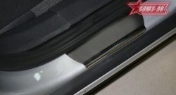 2 114 р. Накладки на внутренние пороги Souz-96 Opel Astra H универсал рестайлинг (2007-2015)  с доставкой в г. Кемерово. Увеличить фотографию 2