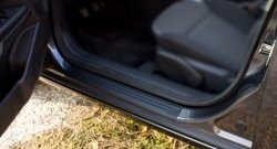 1 279 р. Накладки на порожки автомобиля RA Opel Astra H универсал (2004-2007) (Комплект (4 шт.))  с доставкой в г. Кемерово. Увеличить фотографию 3