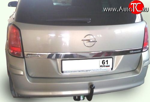 73 999 р. Фаркоп Лидер Плюс Opel Astra H универсал (2004-2007) (Без электропакета)  с доставкой в г. Кемерово