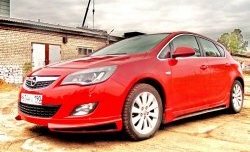 3 999 р. Накладка Sport на передний бампер технику из списка применимости (Неокрашенная)  с доставкой в г. Кемерово. Увеличить фотографию 6