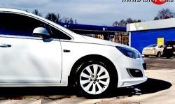 3 999 р. Накладка Sport на передний бампер технику из списка применимости (Неокрашенная)  с доставкой в г. Кемерово. Увеличить фотографию 3
