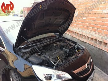 2 969 р. Упор капота MV-Tuning (одинарный)  Opel Astra  J (2009-2017) универсал дорестайлинг, хэтчбек 5 дв. дорестайлинг, универсал рестайлинг, хэтчбек 5 дв.  рестайлинг  с доставкой в г. Кемерово. Увеличить фотографию 3
