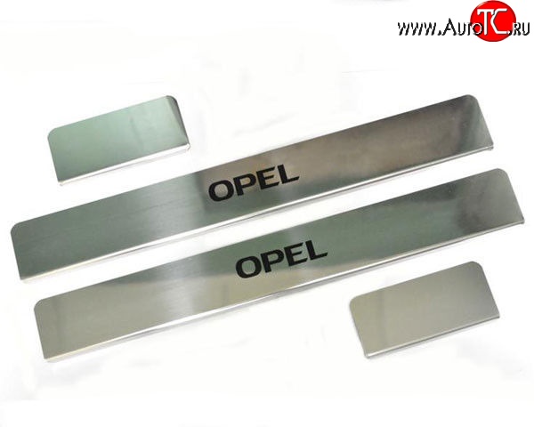 1 269 р. Накладки на порожки автомобиля M-VRS (нанесение надписи методом окраски) Opel Astra J хэтчбек 5 дв. дорестайлинг (2009-2012)  с доставкой в г. Кемерово