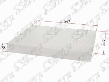 Фильтр салонный SAT (267х235х30 mm) Opel Astra  G - Zafira ( A,  В)