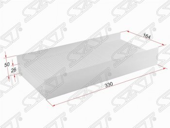 Фильтр салонный SAT (330х164х50/26 mm) Opel Corsa  C - Vectra  C