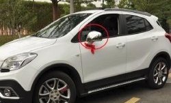4 749 р. Накладки на зеркала СТ Opel Mokka  дорестайлинг (2012-2016) (Неокрашенные)  с доставкой в г. Кемерово. Увеличить фотографию 3