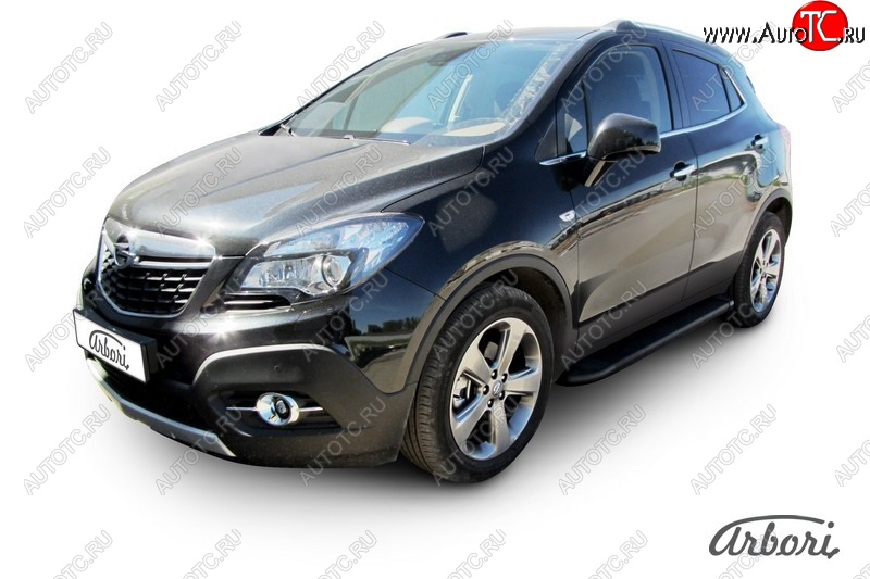 11 339 р. Порожки для ног Arbori Optima Black Opel Mokka  дорестайлинг (2012-2016)  с доставкой в г. Кемерово