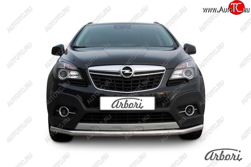12 149 р. Защита переднего бампера Arbori (нержавейка, 1 труба d57 mm). Opel Mokka  дорестайлинг (2012-2016)  с доставкой в г. Кемерово