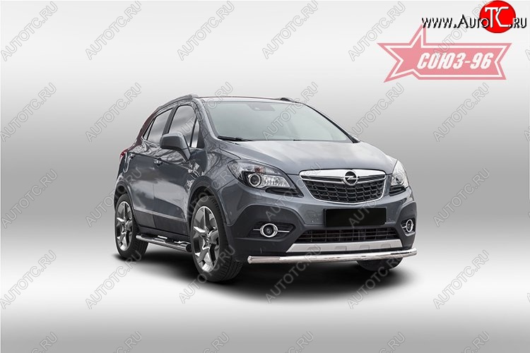 15 254 р. Защита переднего бампера одинарная Souz-96 (d60) Opel Mokka  дорестайлинг (2012-2016)  с доставкой в г. Кемерово
