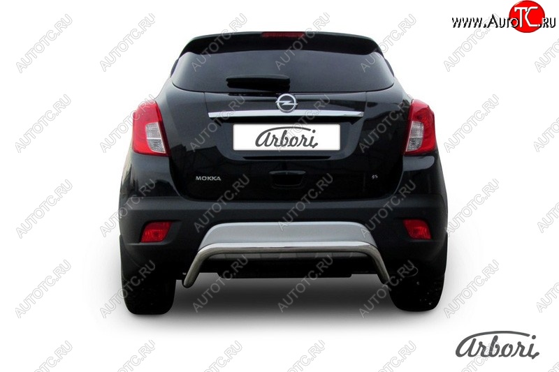 12 149 р. Защита заднего бампера Arbori (скоба, нержавейка, 1 труба d57 mm). Opel Mokka  дорестайлинг (2012-2016)  с доставкой в г. Кемерово