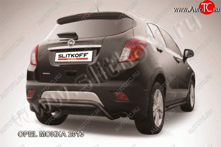 8 599 р. Защита задняя Slitkoff  Opel Mokka (2012-2016)  дорестайлинг (Цвет: серебристый)  с доставкой в г. Кемерово