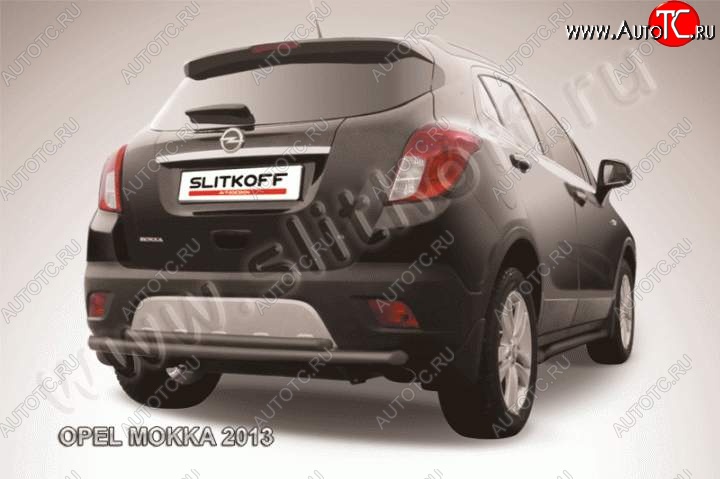 8 999 р. Защита задняя Slitkoff  Opel Mokka (2012-2016)  дорестайлинг (Цвет: серебристый)  с доставкой в г. Кемерово