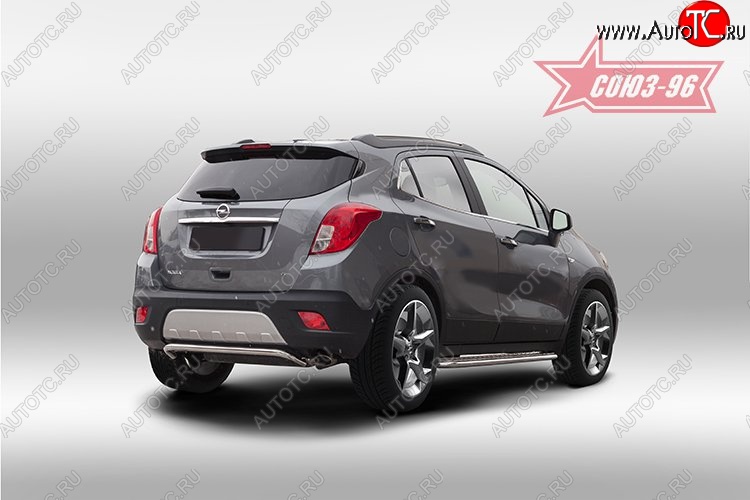 9 899 р. Защита заднего бампера Souz-96 (d42) Opel Mokka  дорестайлинг (2012-2016)  с доставкой в г. Кемерово