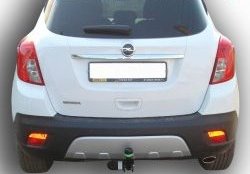 60 999 р. Фаркоп Лидер Плюс Opel Mokka  дорестайлинг (2012-2016) (Без электропакета)  с доставкой в г. Кемерово. Увеличить фотографию 3