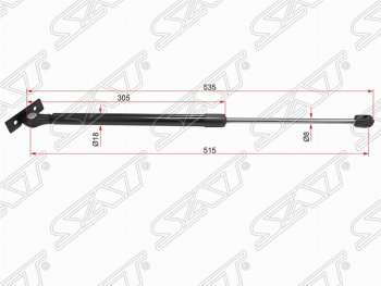 Газовый упор крышки багажника SAT Opel Omega  B (1994-2004) седан