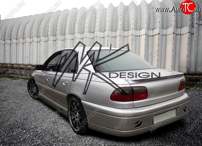 22 899 р. Задний бампер R1 Opel Omega B седан (1994-2004)  с доставкой в г. Кемерово