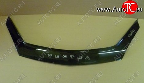 889 р. Дефлектор капота Russtal Opel Vectra C универсал рестайлинг (2005-2008)  с доставкой в г. Кемерово