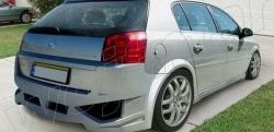 Задний бампер (SIGNUM) R1 Opel Vectra C универсал рестайлинг (2005-2008)