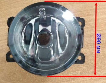2 659 р. Дневные ходовые огни АвтоТК Opel Corsa D дорестайлинг, хэтчбэк 3 дв. (2006-2010) (Выключение ДХО при габаритах)  с доставкой в г. Кемерово. Увеличить фотографию 10