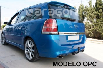 22 699 р. Фаркоп Aragon. (шар A)  Opel Zafira  В (2005-2015) дорестайлинг, рестайлинг  с доставкой в г. Кемерово. Увеличить фотографию 8
