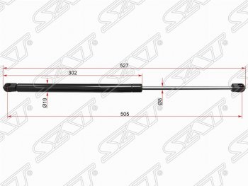 Газовый упор крышки багажника SAT Opel Zafira  В (2005-2008) дорестайлинг