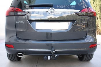 22 699 р. Фаркоп Aragon. (шар A) Opel Zafira С дорестайлинг (2011-2016)  с доставкой в г. Кемерово. Увеличить фотографию 2