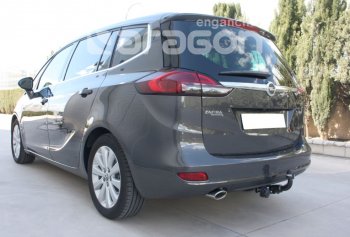 22 699 р. Фаркоп Aragon. (шар A) Opel Zafira С дорестайлинг (2011-2016)  с доставкой в г. Кемерово. Увеличить фотографию 4