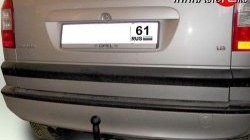 64 999 р. Фаркоп Лидер Плюс Opel Zafira A (1999-2006) (Без электропакета)  с доставкой в г. Кемерово. Увеличить фотографию 2