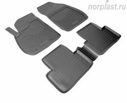 Комплект ковриков в салон Norplast Opel Zafira  С (2011-2016) дорестайлинг