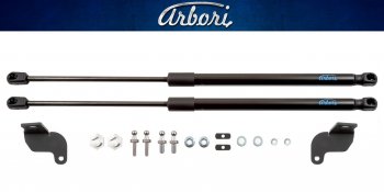 Комплект упоров капота Arbori Peugeot 3008 2 C1A,C2A доресайлинг (2016-2020)