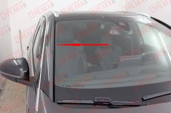 1 699 р. Водостоки (дефлектора) лобового стекла Стрелка 11  Peugeot 3008  2 (2016-2025)  с доставкой в г. Кемерово. Увеличить фотографию 2