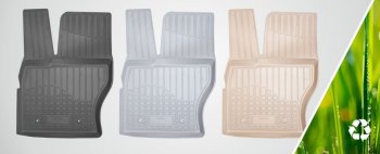 3 199 р. Коврики салонные Noplast 3D  Peugeot 3008  2 (2016-2025) (Бежевый)  с доставкой в г. Кемерово. Увеличить фотографию 2